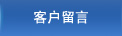 нǔyϵyսչ