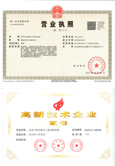 ¹ͨȫa(chn)Ʒ(qing)CCBN2011