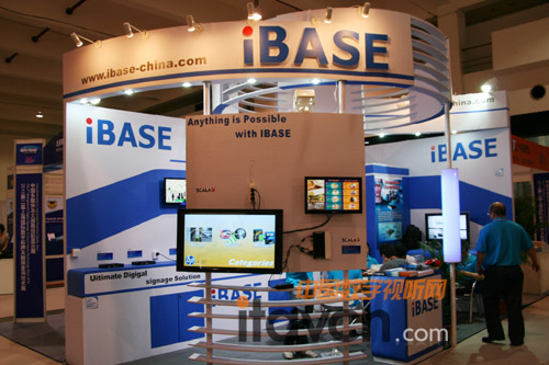 IBASEyƷ2010Ϻ(sh)֘(bio)չ