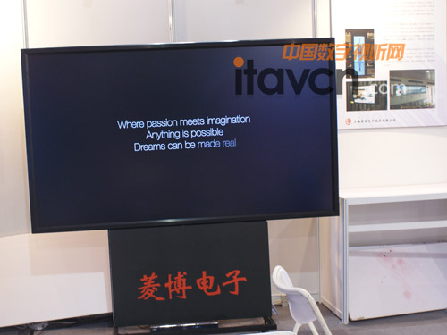 ⲩƳLB-PDAϵоW(wng)jV沥ϵy(tng)
