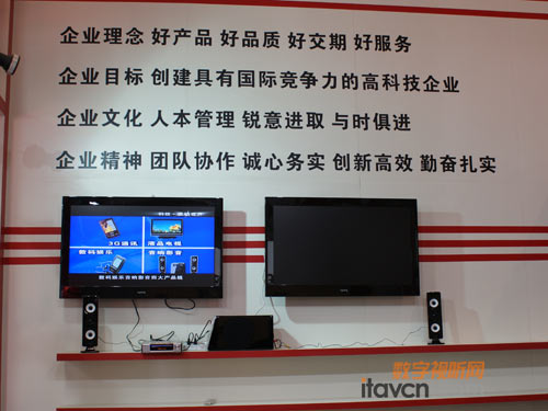 ˼ƼyW(wng)j(lu)\(yn)Sƽ_(ti)CCBN2011