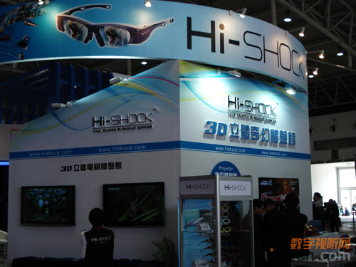 Hi-shock𺳔(sh)λO(sh)޹˾չλ