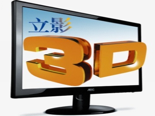 AOC“Ӱ3D”e2352Pz“Wǽ3D”