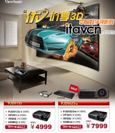 “”r3D3DQ䌍