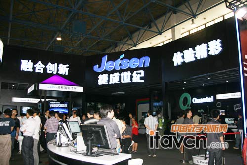 BIRTV2011ݳo(j)ޟoչ_