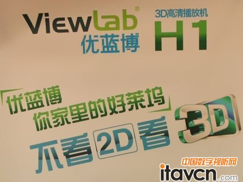 (yu){yHIFI{ӰԺCCIT2012