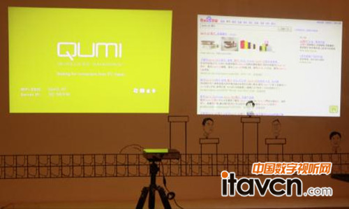 QUMI Q5չF(xin)B(bio)ı