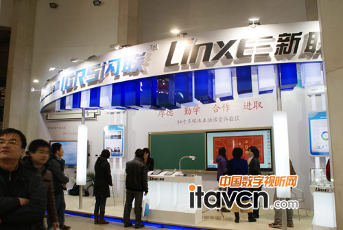 (lin)չ_