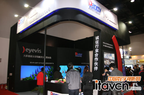 ԵySҕa(chn)ƷInfocomm
