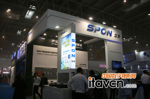 PALM2013չIPW(wng)jlϵy(tng)