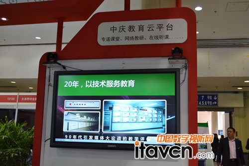 2014չБcFչȫϵ䛲ϵy(tng)