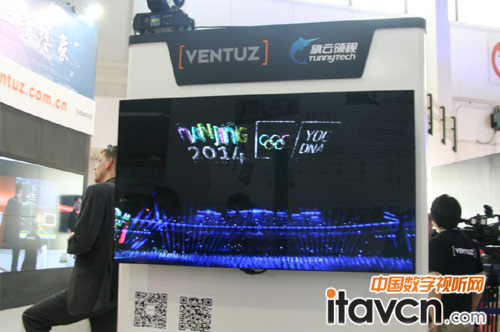 VentuzyƷذ2014BIRTVչ(hu)
