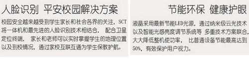 는(sh)aչ_(ti)8c(din)