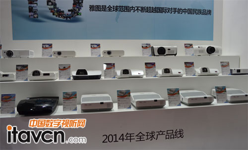 ňD2014ȫa(chn)Ʒ
