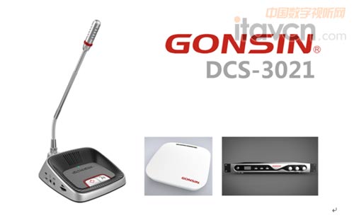 GONSINŕhϵy(tng)