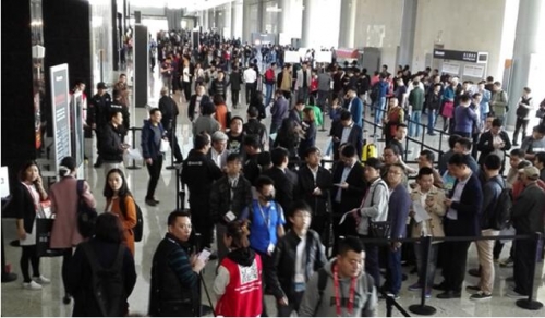 D1 InfoComm China 2017_չ^[Ƿ