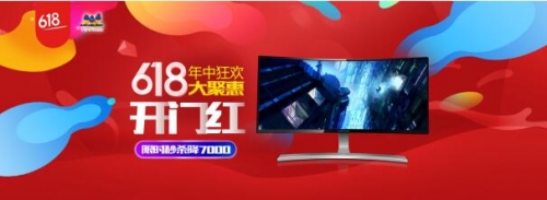 |618ȫُ﹝(ji)ViewSonic(yu)cMُgʢ