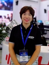 李軍良