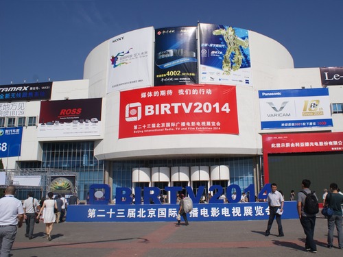 BIRTV2014չ(hu)ڱHչ[¡_Ļ