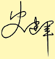 arubaЇ^(q)(jng)ʷ܊