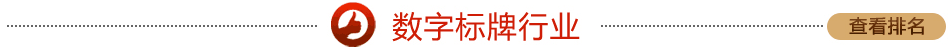 (sh)֘(bio)ʮ׿ԽƷ