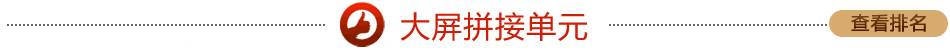 ʮ(chung)®a(chn)Ʒ