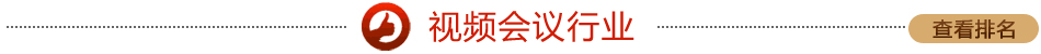 ʮͶӰC(chung)®a(chn)Ʒ